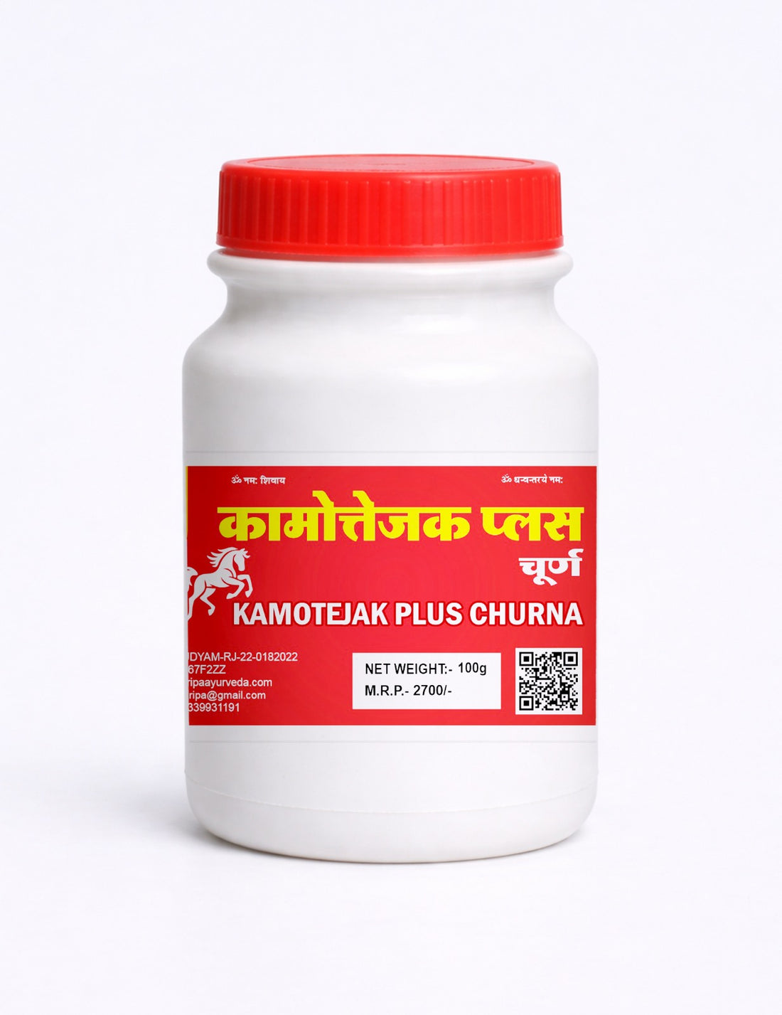 Kamotejak Plus Churana