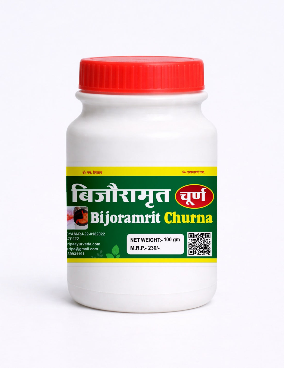 Bijoramrit Churna