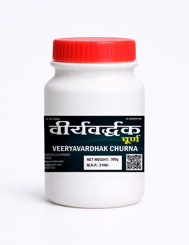 Veeryardhak Churna