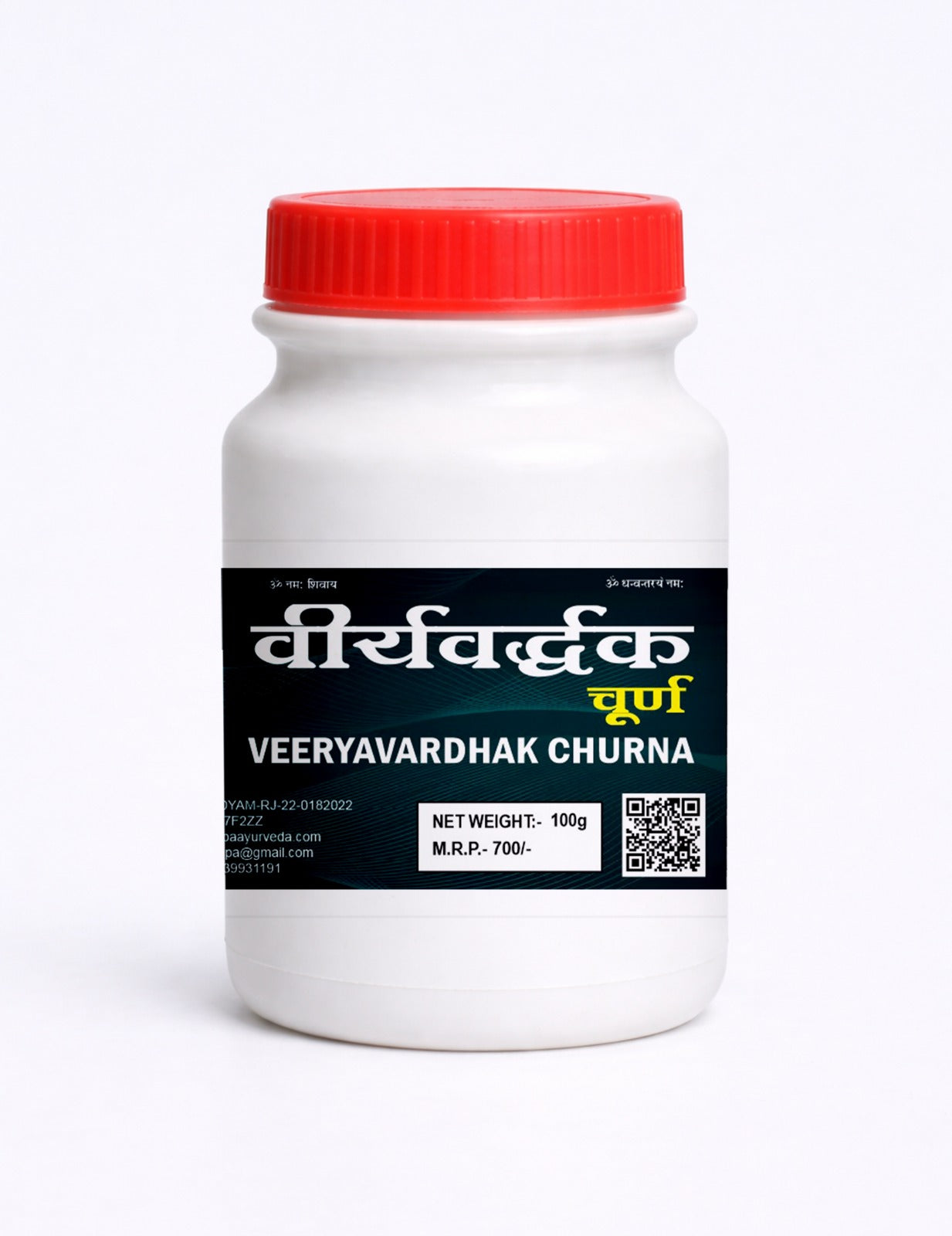 Veeryardhak Churna