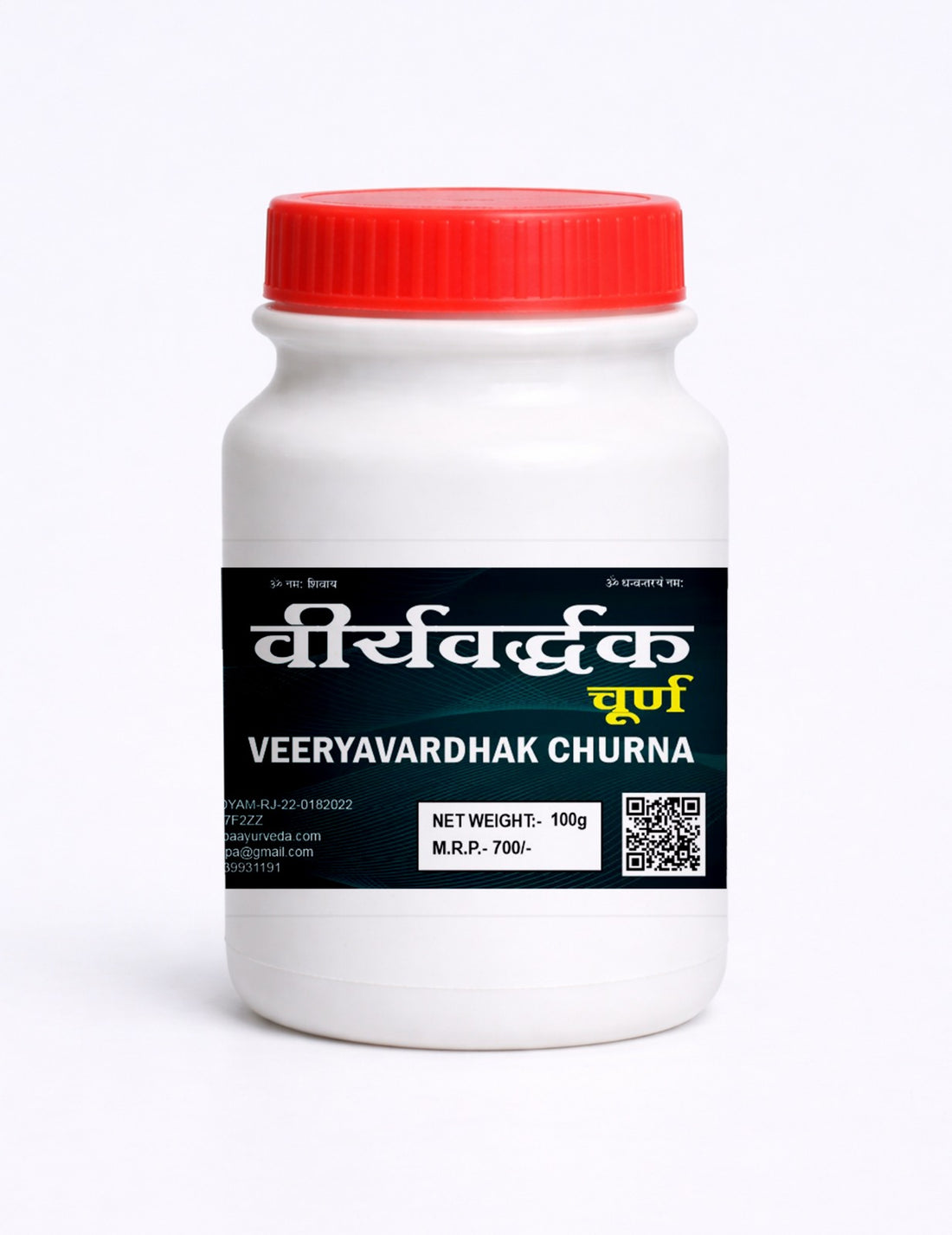 Veeryardhak Churna